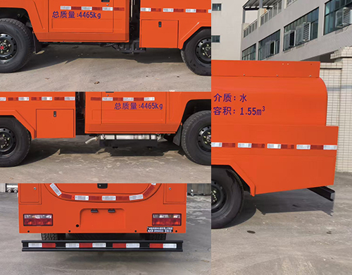 唯邦牌GWB5040GGS供水車(chē)公告圖片