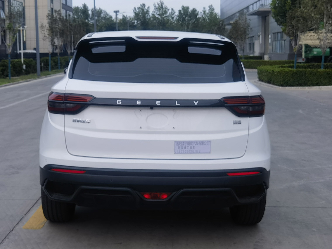 朗宸牌LLC5020XGJJL2工具車公告圖片