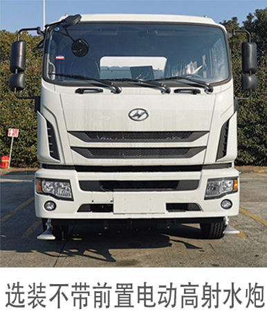 傳旗重科牌CQH5180TDYKLBEV純電動(dòng)多功能抑塵車公告圖片