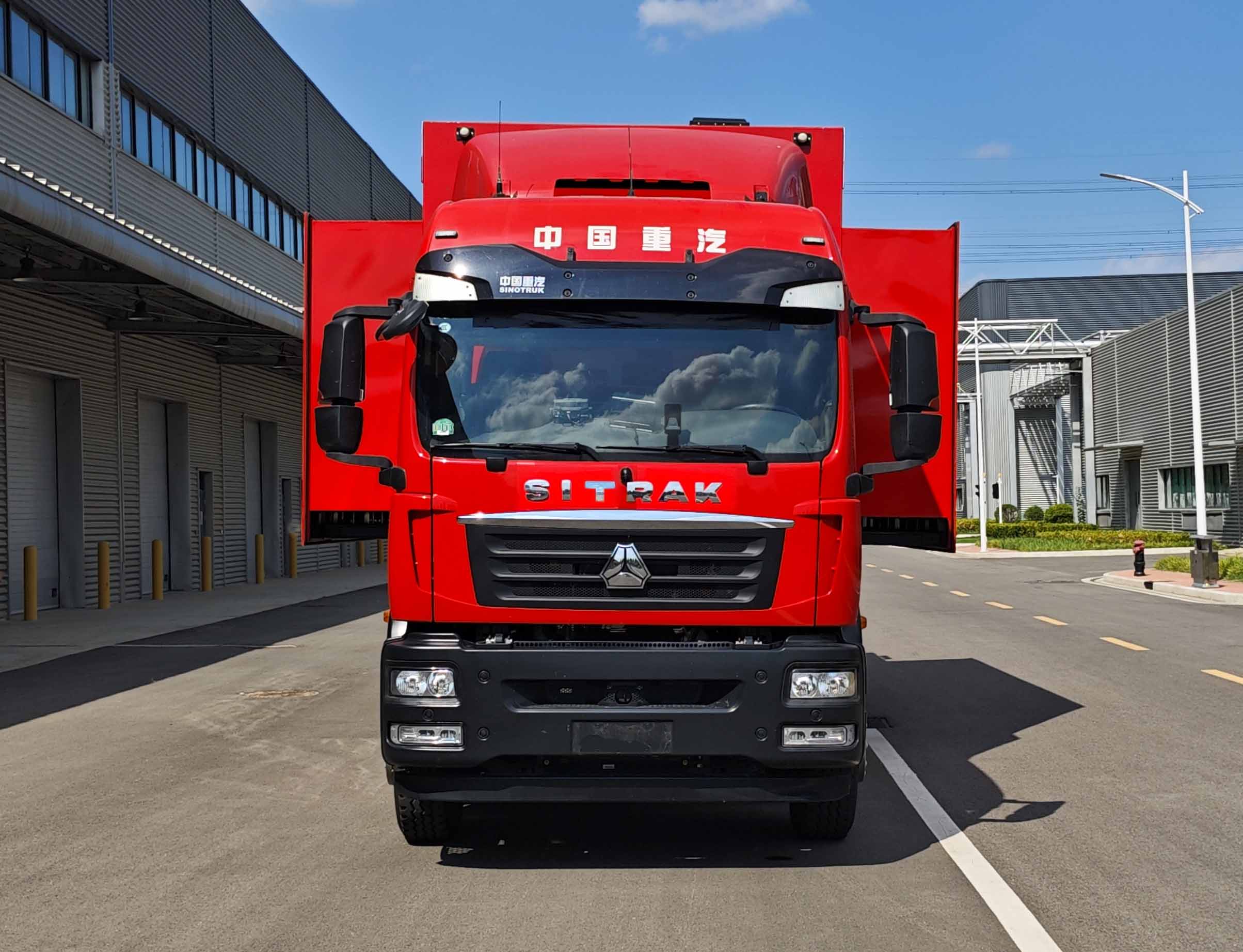 鴻馬斯特牌HMT5210TSYS6宿營(yíng)車公告圖片