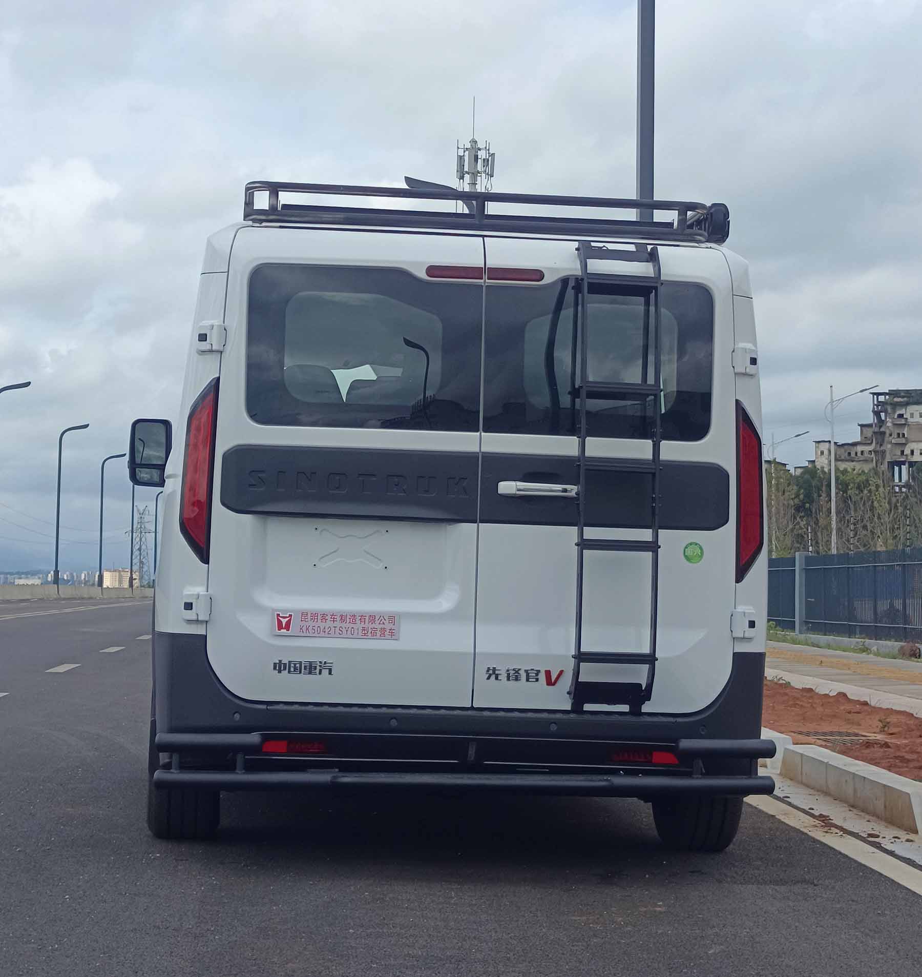 云海牌KK5042TSY01宿營車公告圖片