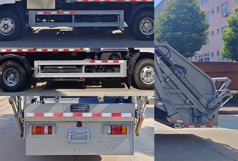 盾甲牌GDJ5080ZYSFCEV燃料電池壓縮式垃圾車公告圖片