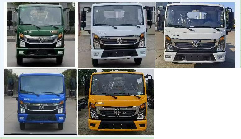 虹宇牌HYS5044XDYE6電源車公告圖片