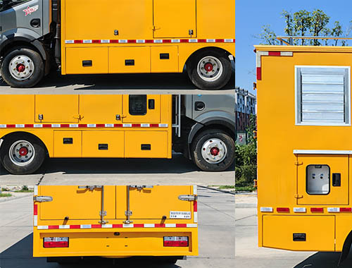 虹宇牌HYS5044XDYE6電源車公告圖片