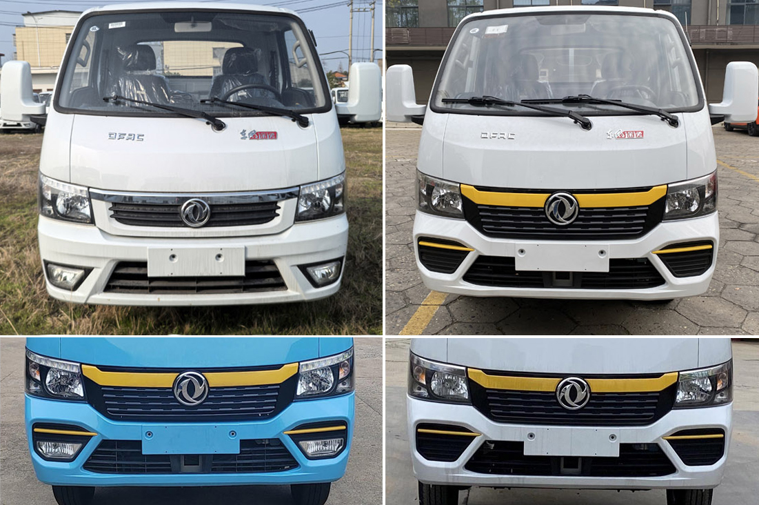 澳航同舟牌AYH5045TXSEQ6洗掃車公告圖片