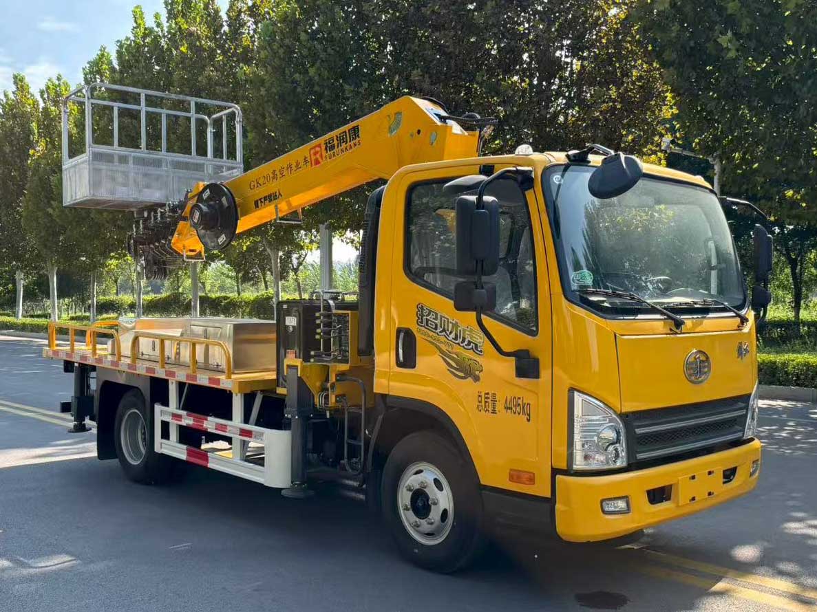 FRK5040JGKCA6型高空作業(yè)車圖片