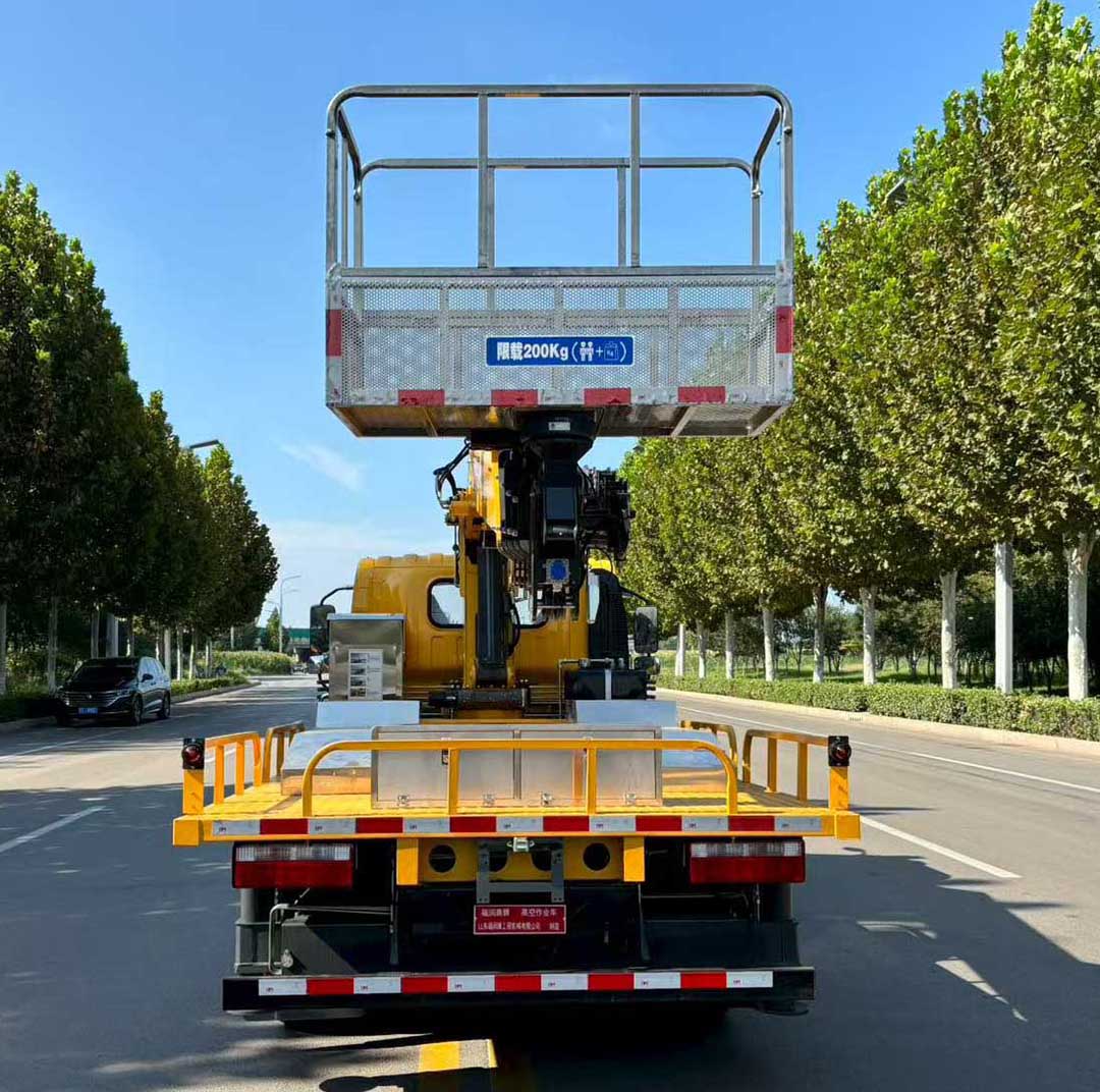 福潤康牌FRK5040JGKCA6高空作業(yè)車公告圖片