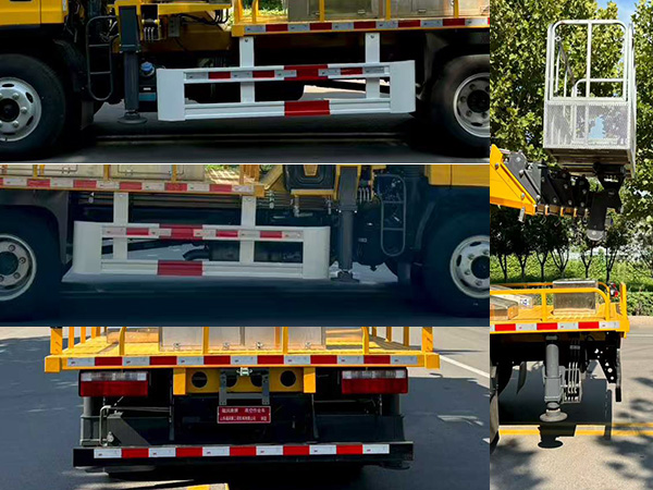 福潤康牌FRK5040JGKCA6高空作業(yè)車公告圖片