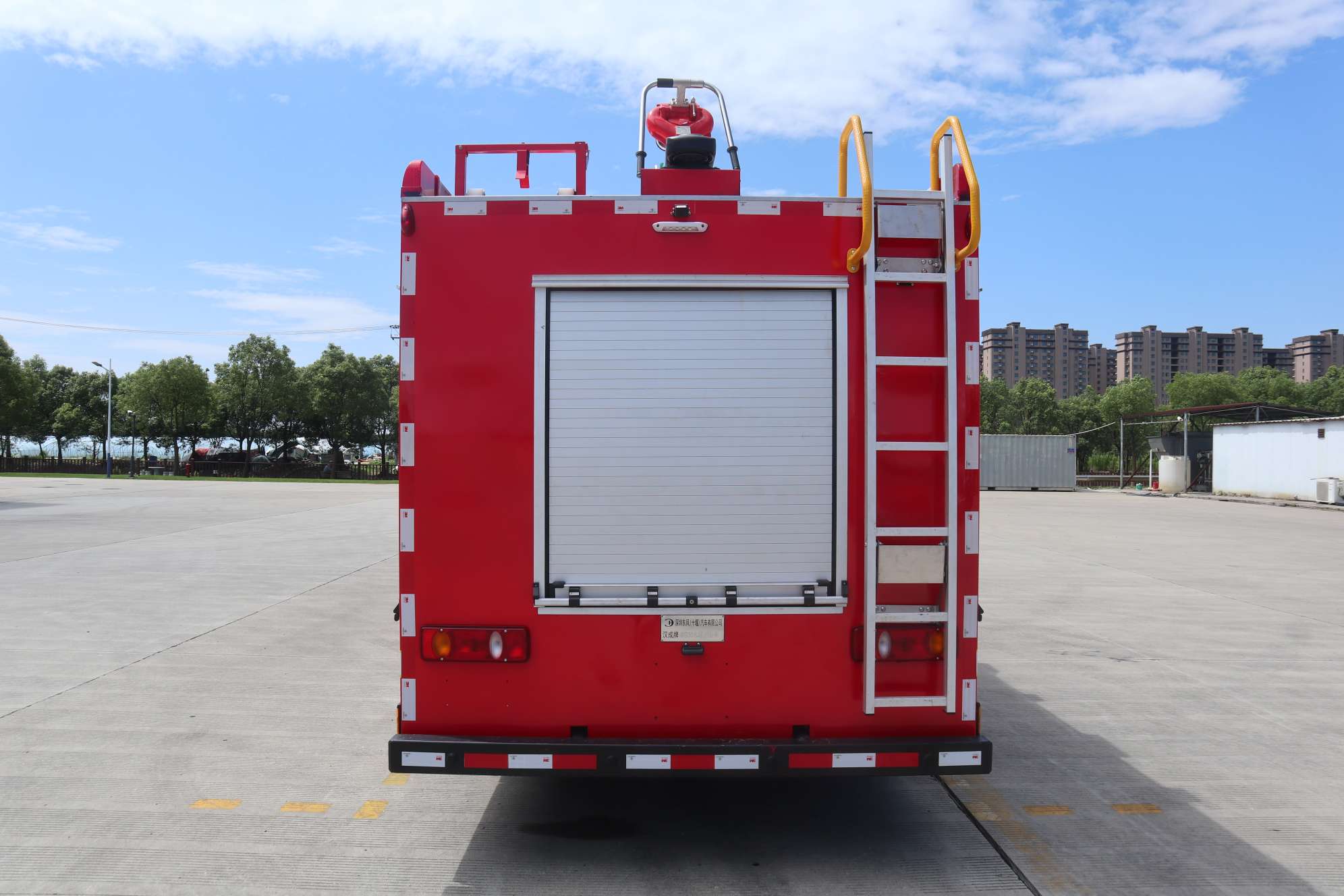 漢成牌HCS5100GXFSG30水罐消防車公告圖片