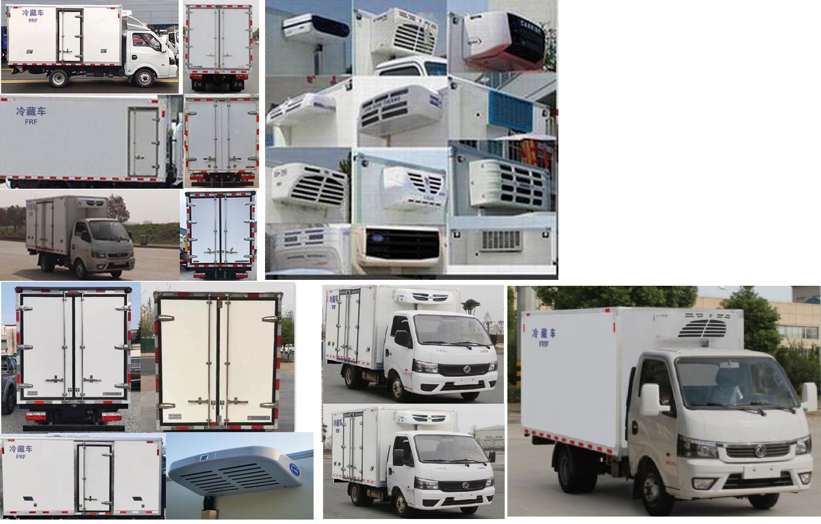 東風(fēng)牌EQ5030XLC16QDAC冷藏車公告圖片
