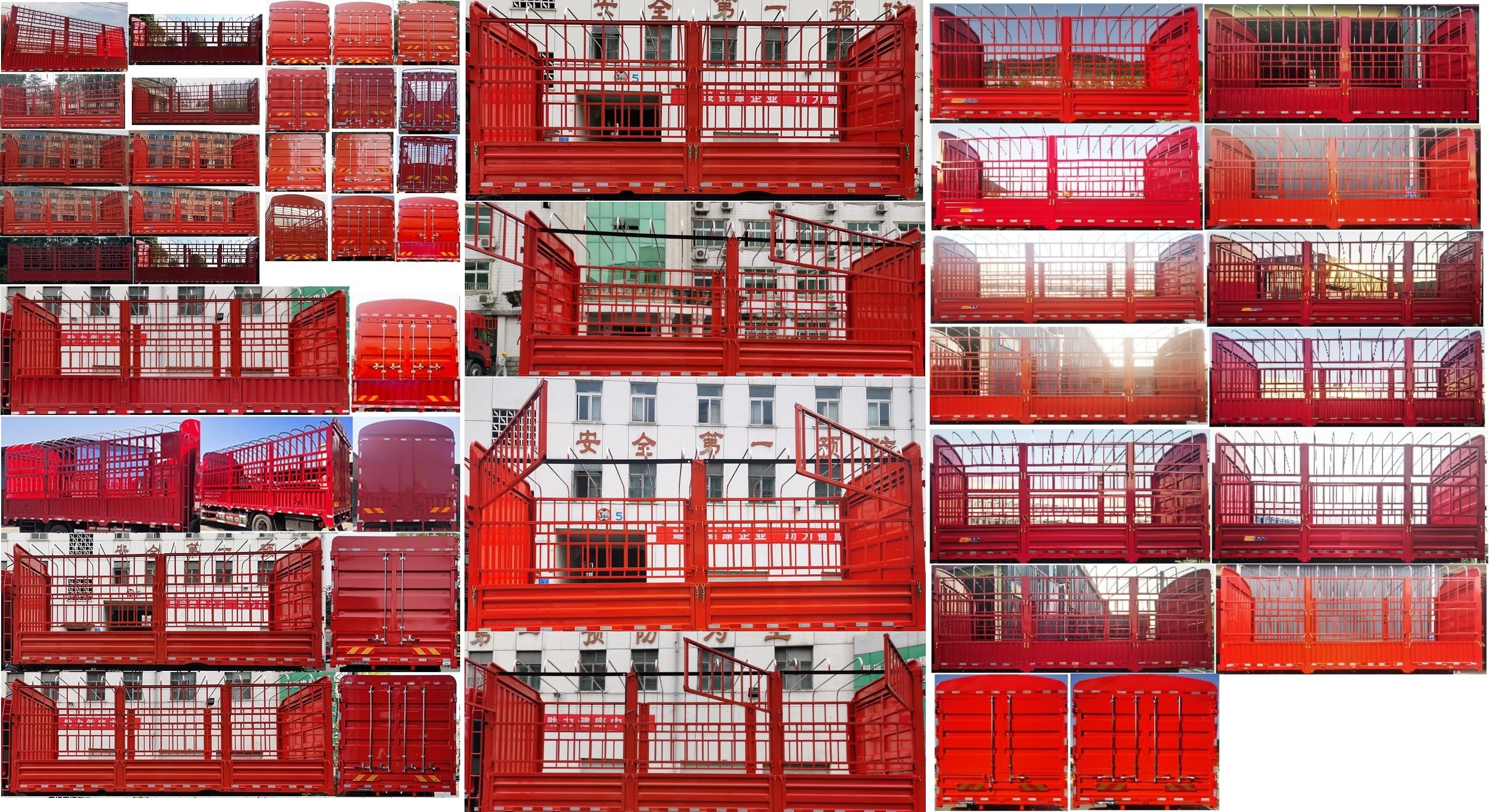 東風(fēng)牌DFH5180CCYE5倉(cāng)柵式運(yùn)輸車(chē)公告圖片