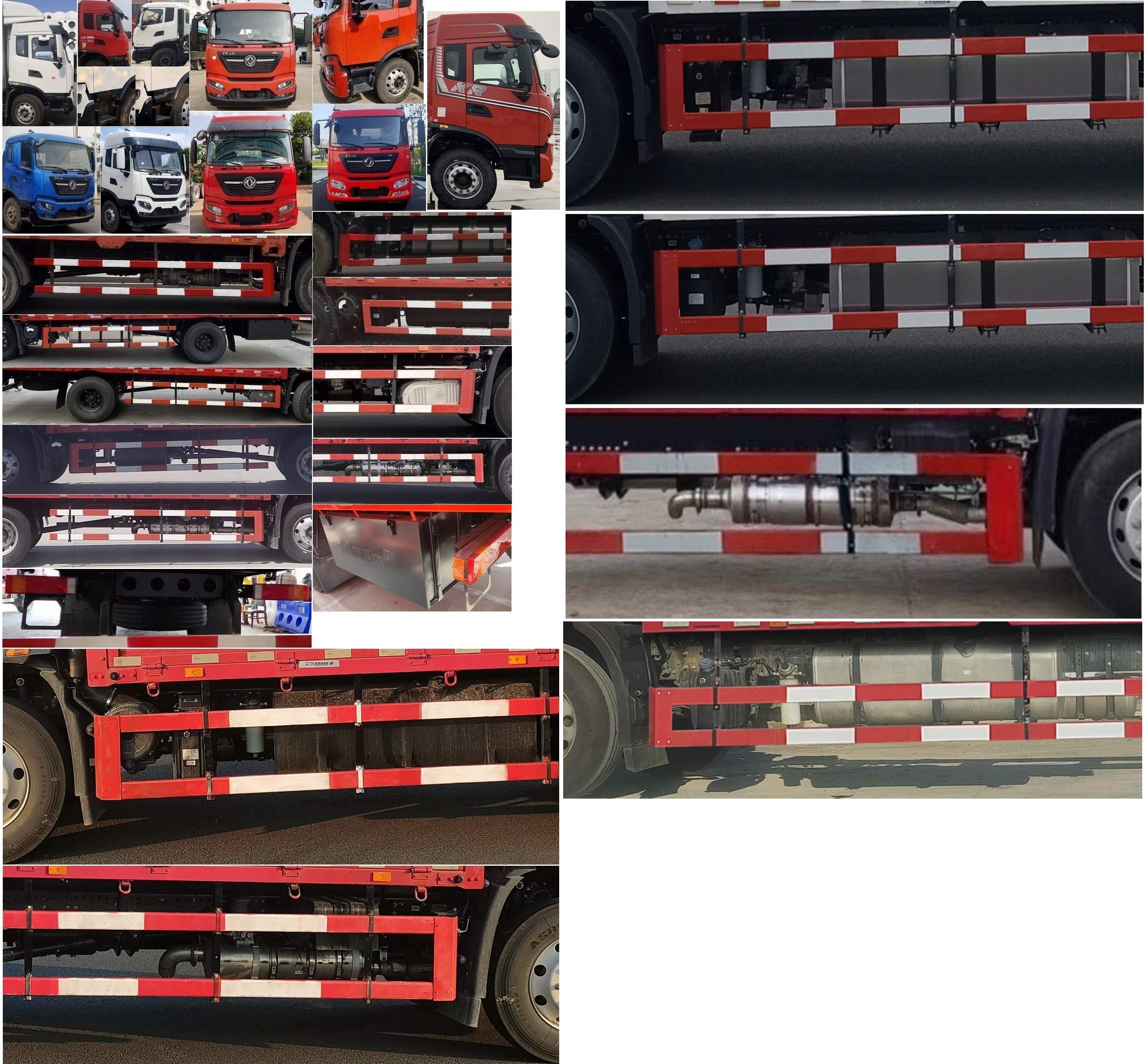 東風(fēng)牌DFH5180CCYE5倉(cāng)柵式運(yùn)輸車(chē)公告圖片