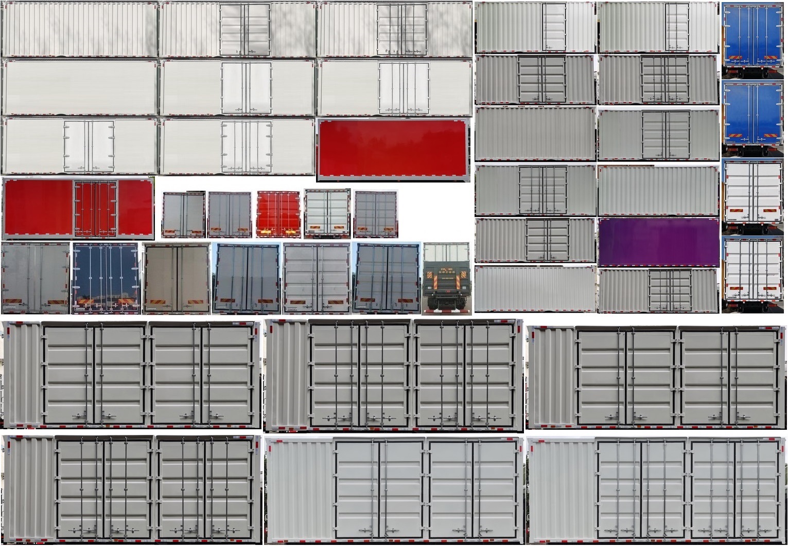 東風牌DFH5180XXYE5廂式運輸車公告圖片