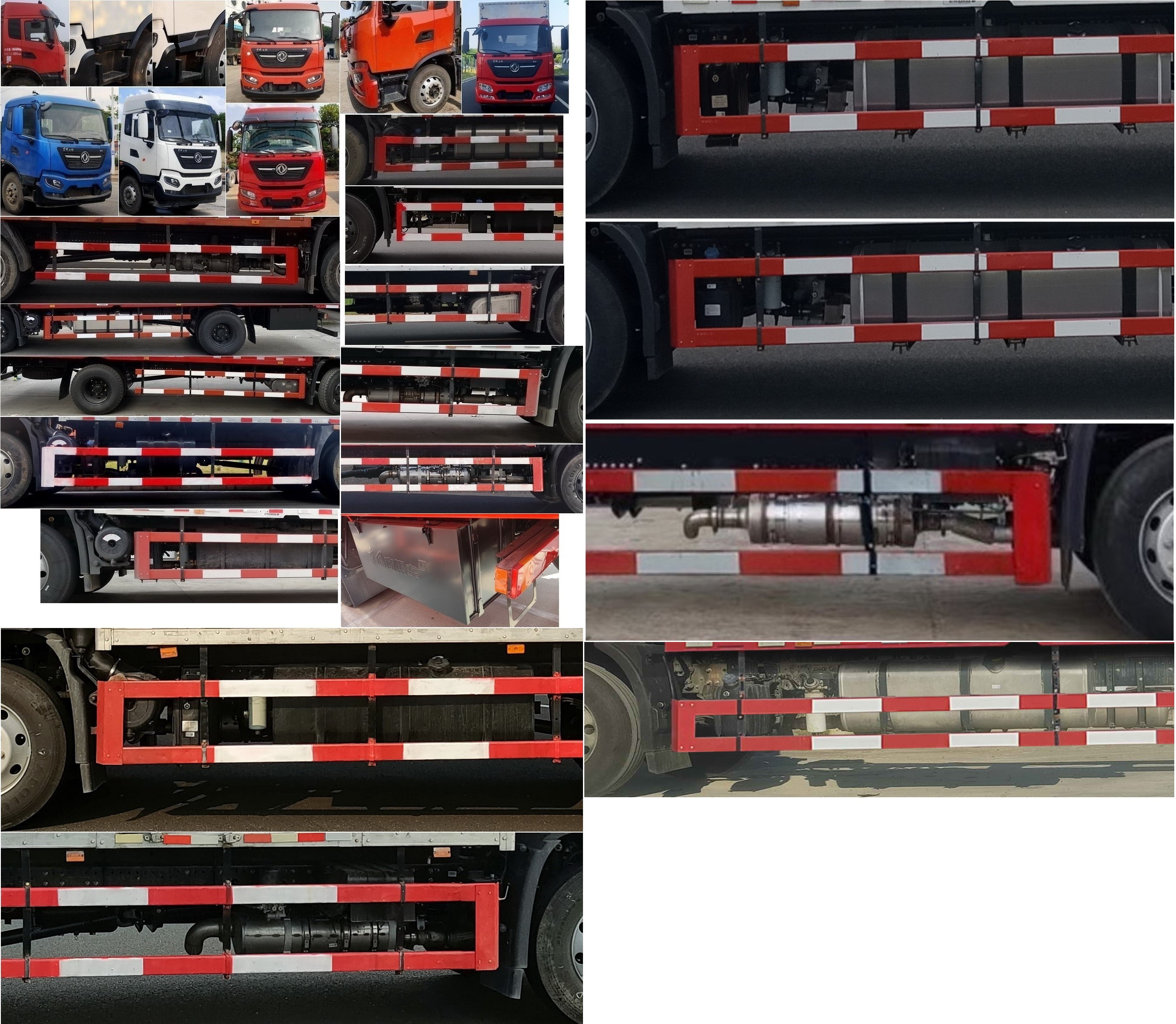 東風牌DFH5180XXYE5廂式運輸車公告圖片