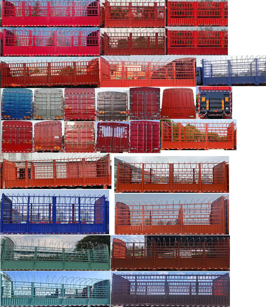 解放牌CA5310CCYP25K15L7T4E6A80倉柵式運(yùn)輸車公告圖片