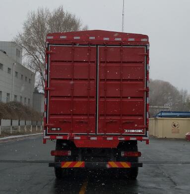 解放牌CA5310CCYP25K15L7T4E6A80倉柵式運(yùn)輸車公告圖片