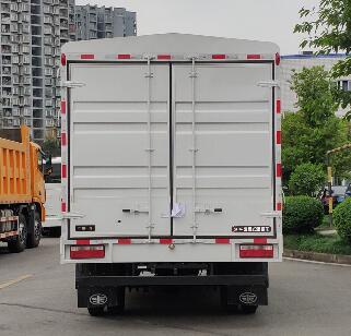 解放牌CA5040CCYP40K50L2E6A84倉(cāng)柵式運(yùn)輸車公告圖片