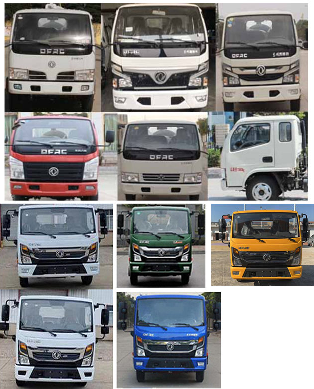 東風股份多利卡D6 CSC5075ZXX6車廂可卸式垃圾車公告圖片