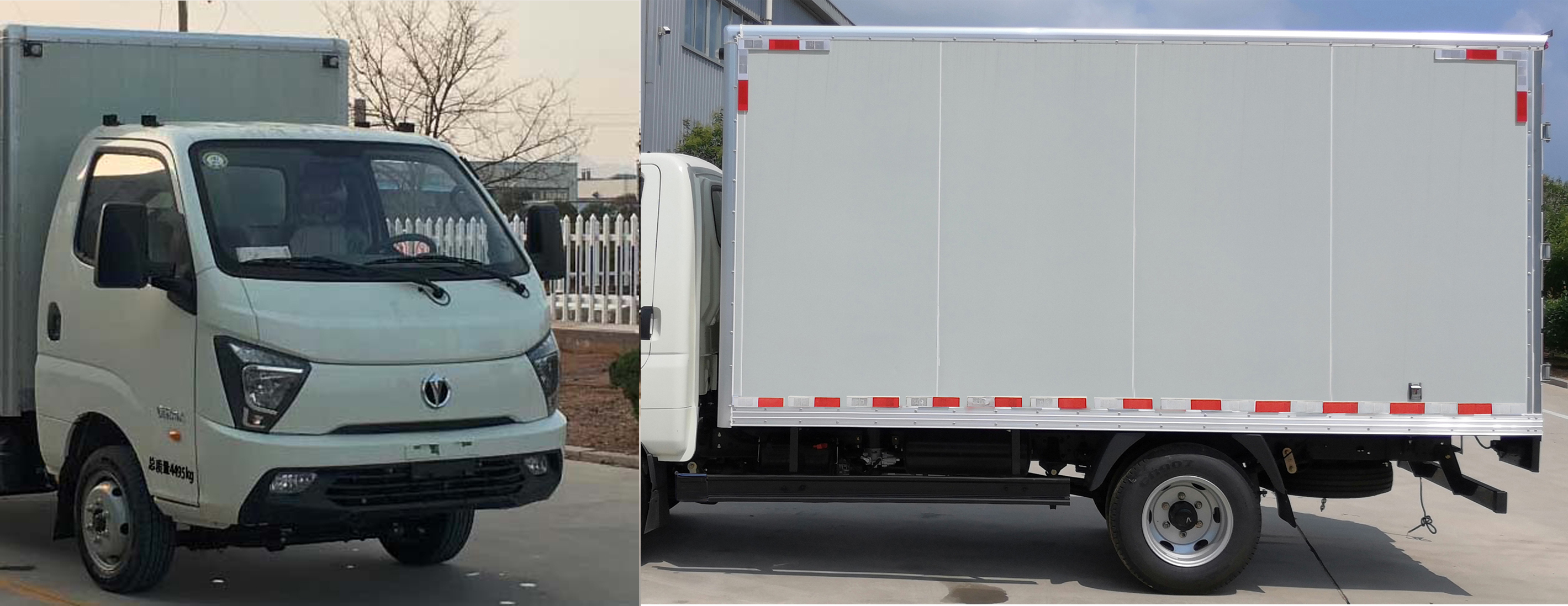 飛碟牌FD5042XXYD66K6-1廂式運(yùn)輸車(chē)公告圖片