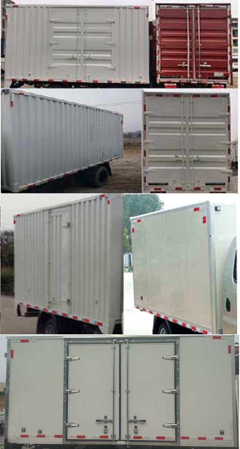 飛碟牌FD5042XXYD66K6-1廂式運(yùn)輸車(chē)公告圖片