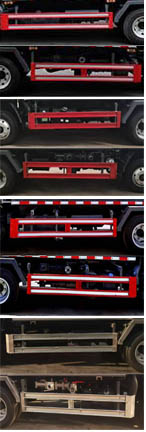 東風(fēng)股份多利卡D6 XZL5070TDY6多功能抑塵車公告圖片