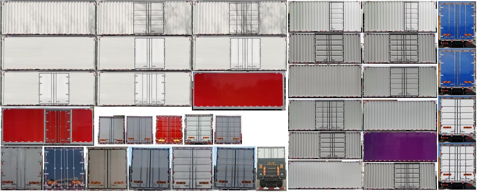 東風(fēng)牌DFH5180XXYE7廂式運(yùn)輸車公告圖片