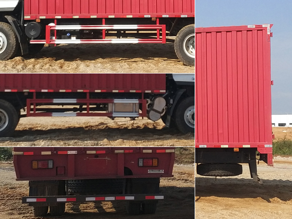 乘龍牌LZ5180XXYH5AC1廂式運輸車公告圖片