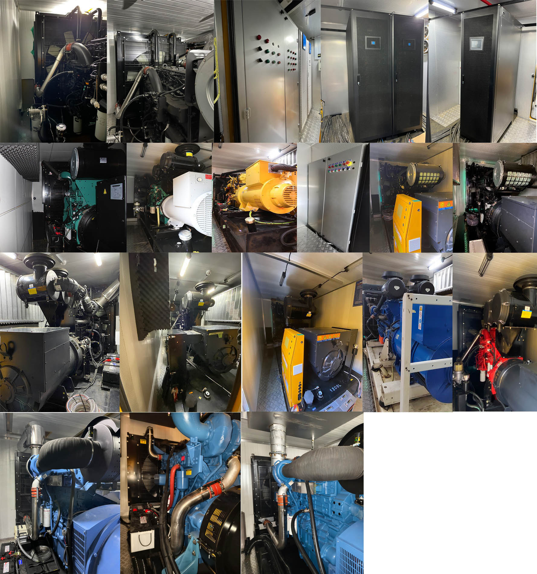 海德馨牌HDX5200XDYC6DFC0電源車公告圖片