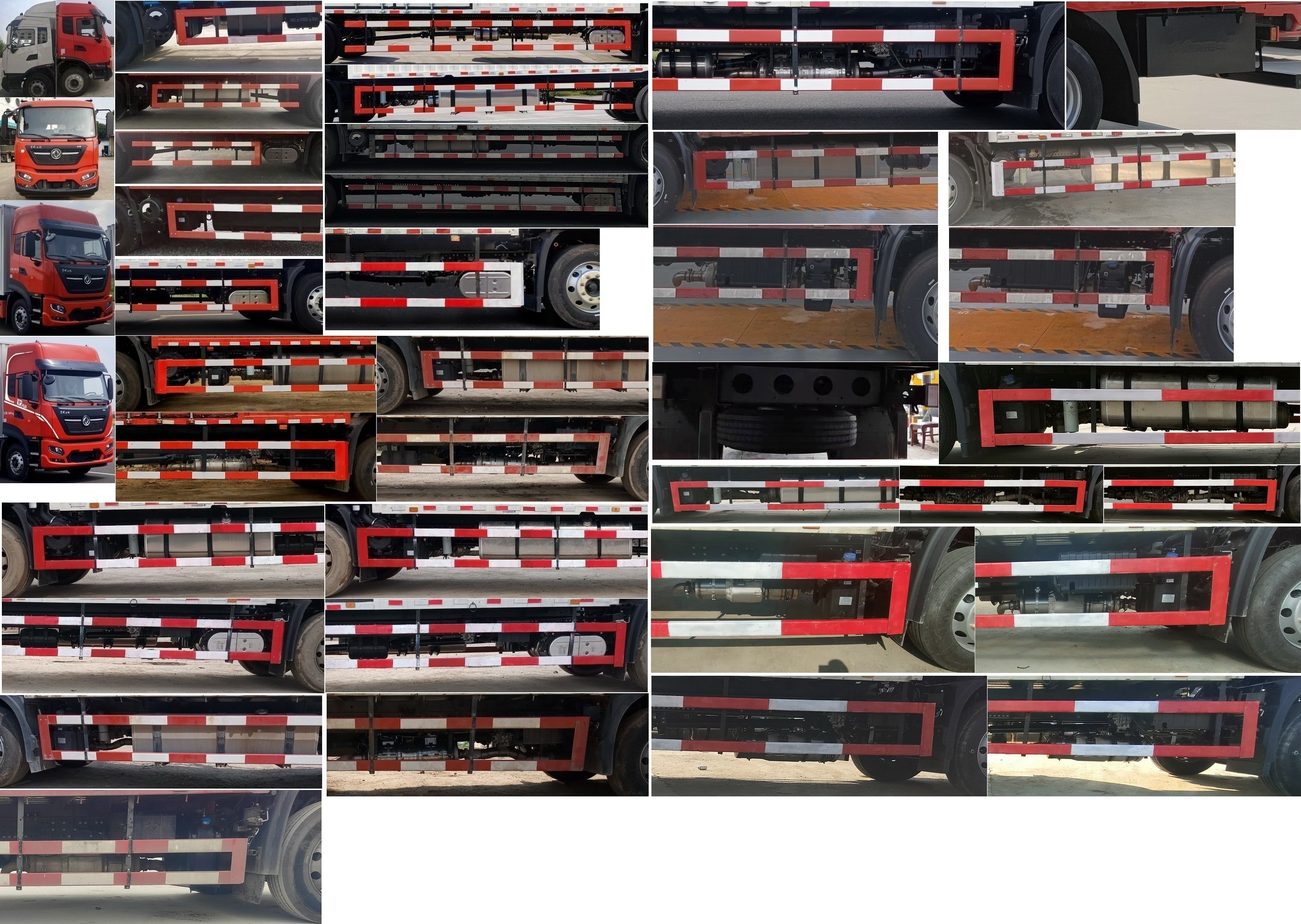 東風牌DFH5180XXYE8廂式運輸車公告圖片