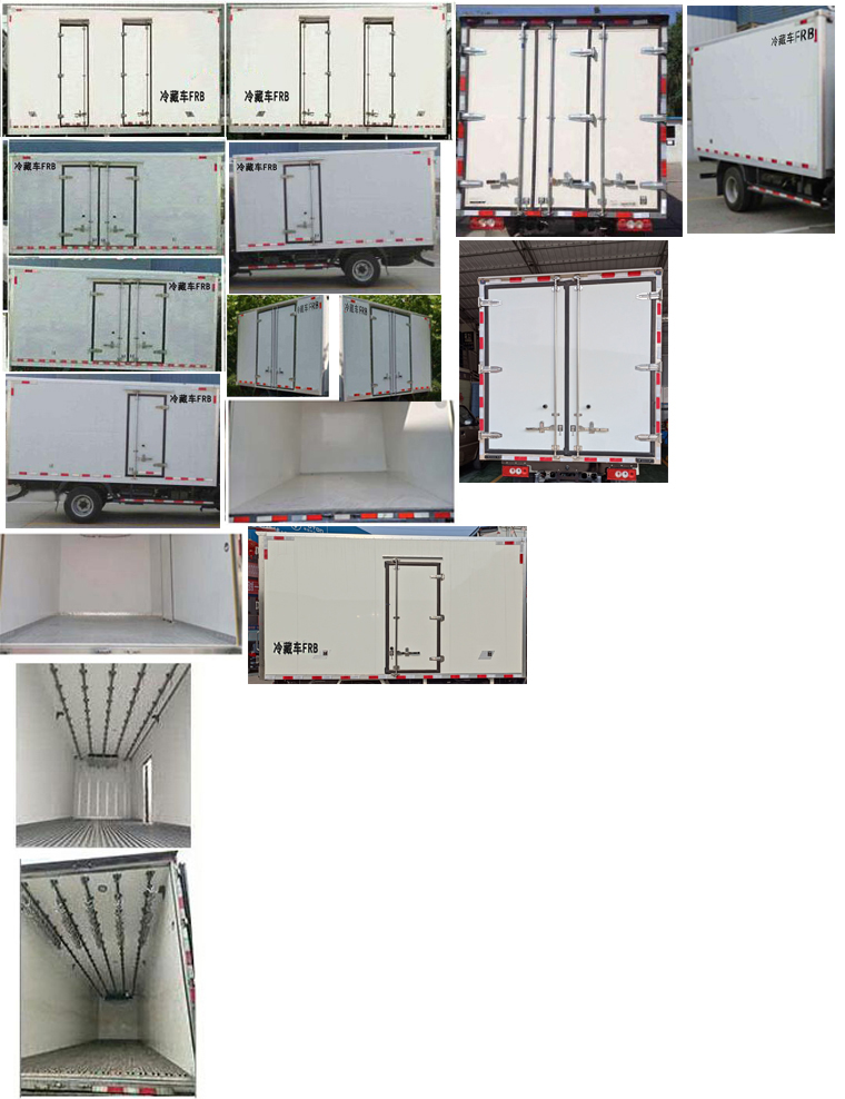 福田牌BJ5045XLC8JDA-AB1冷藏車公告圖片