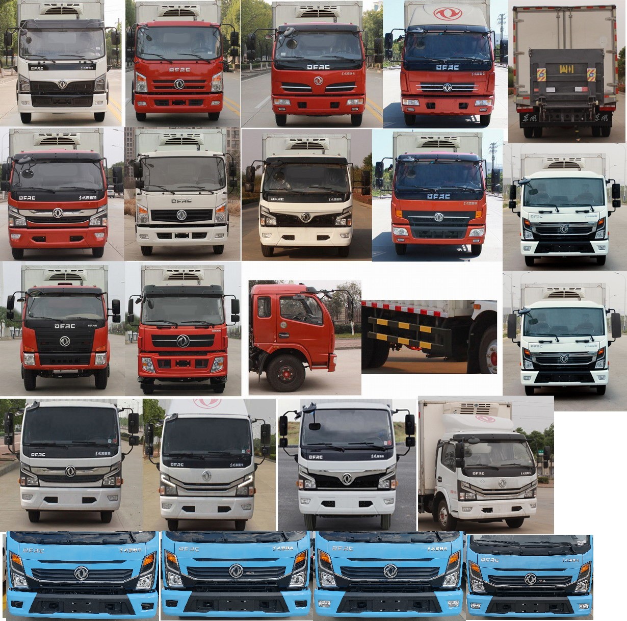 東風(fēng)牌EQ5041XLC8CD2AC冷藏車公告圖片