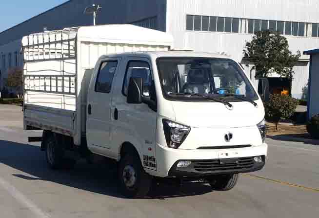 飛碟牌FD5042CCYR66K6-3倉(cāng)柵式運(yùn)輸車