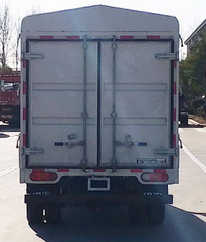 飛碟牌FD5042CCYR66K6-3倉柵式運輸車公告圖片