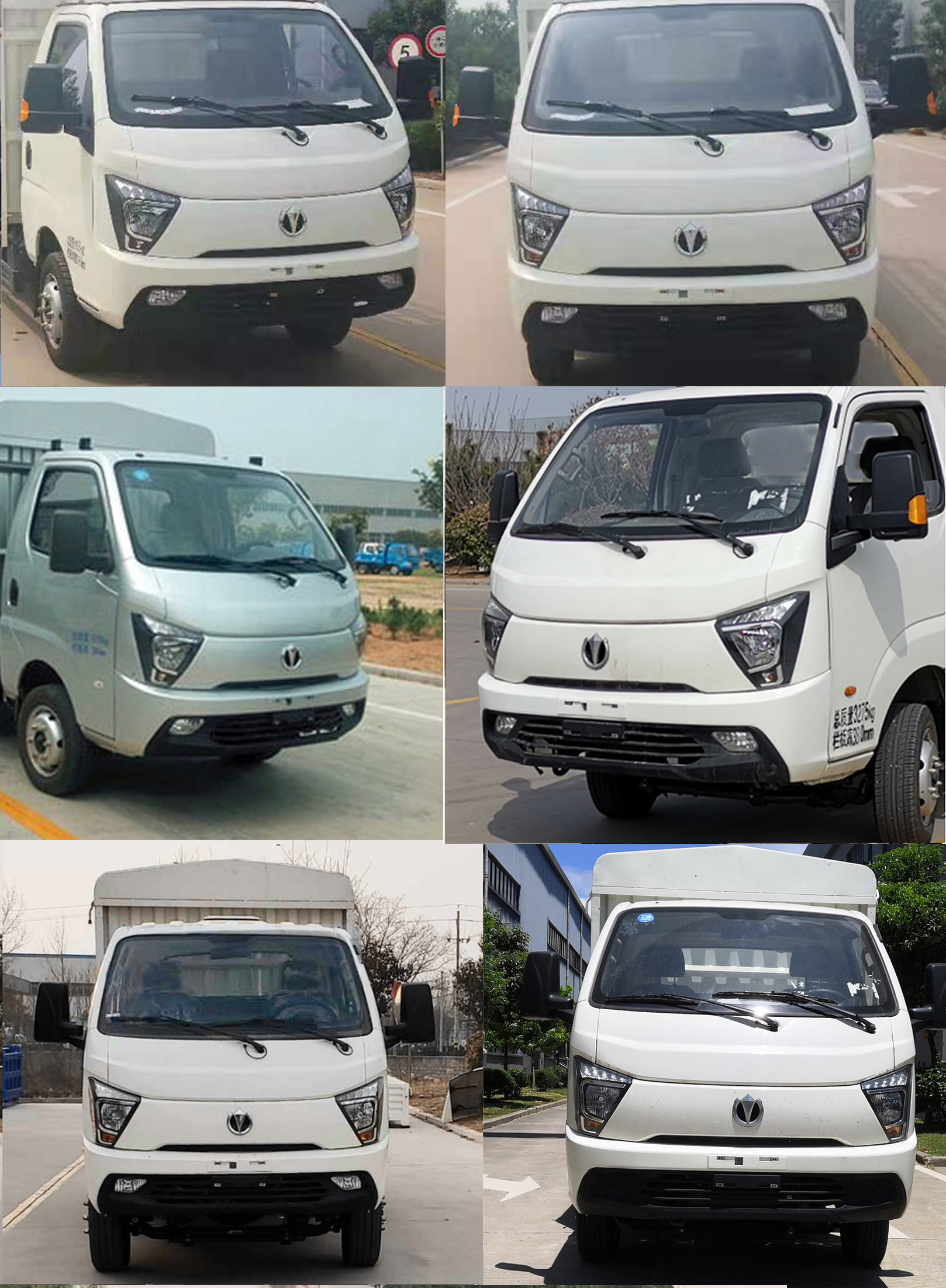 飛碟牌FD5040CCYD66K6-1倉柵式運輸車公告圖片