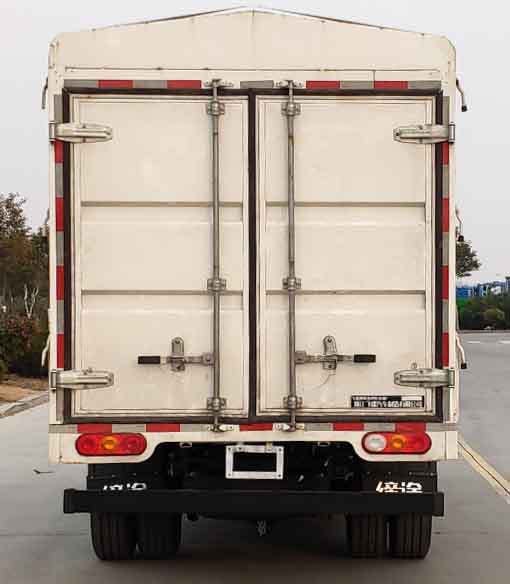 飛碟牌FD5040CCYR66K6-1倉柵式運(yùn)輸車公告圖片