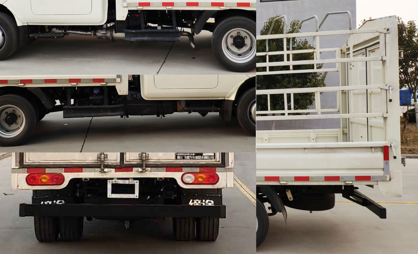 飛碟牌FD5040CCYR66K6-1倉柵式運(yùn)輸車公告圖片