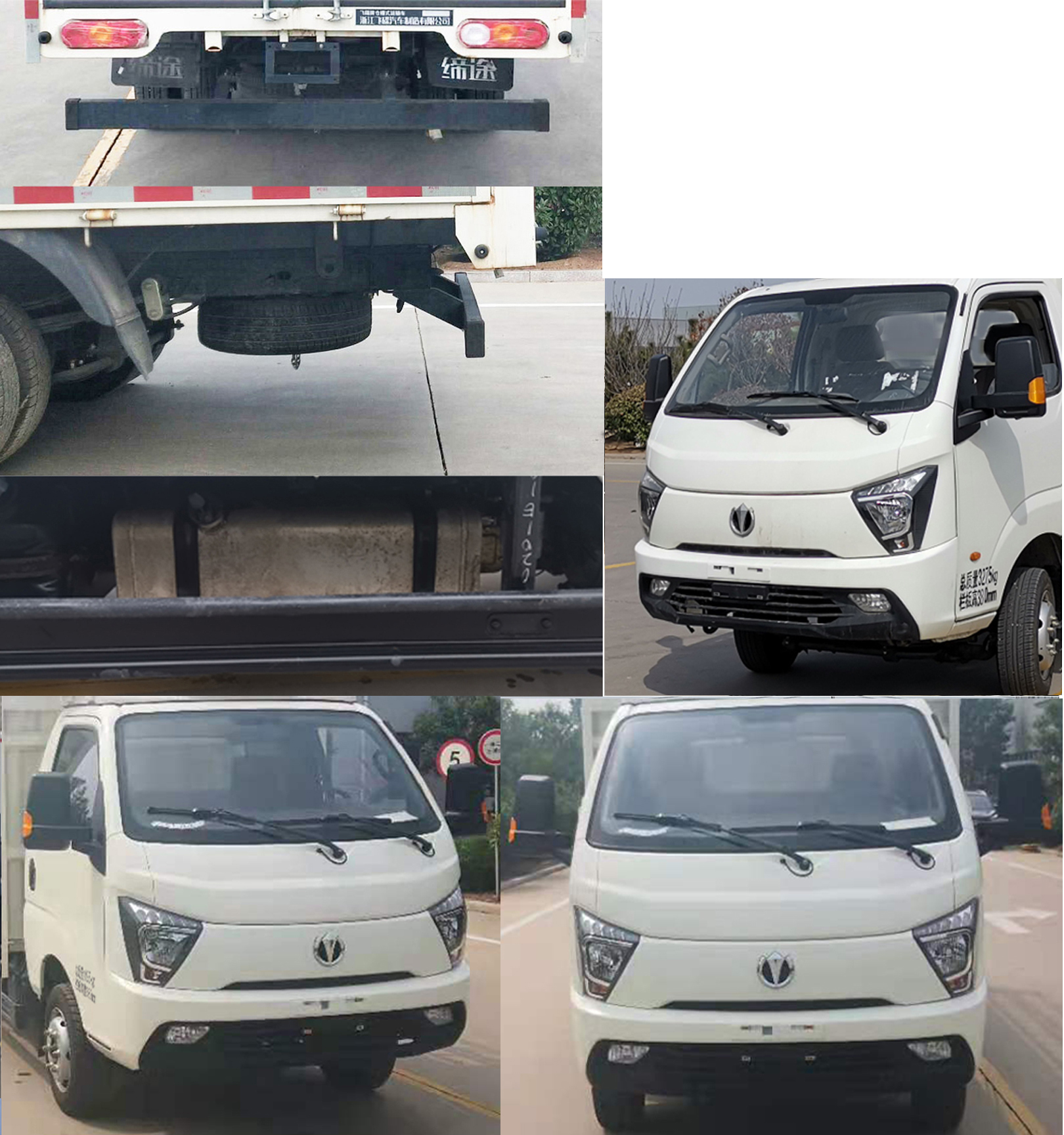 飛碟牌FD5040CCYR66K6-1倉柵式運(yùn)輸車公告圖片