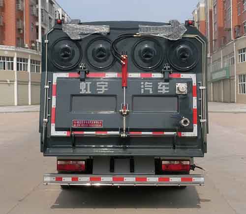 東風(fēng)股份多利卡D7 HYS5120TXCE6吸塵車公告圖片