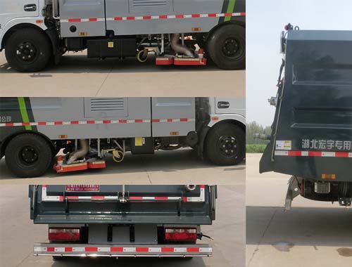 東風(fēng)股份多利卡D7 HYS5120TXCE6吸塵車公告圖片