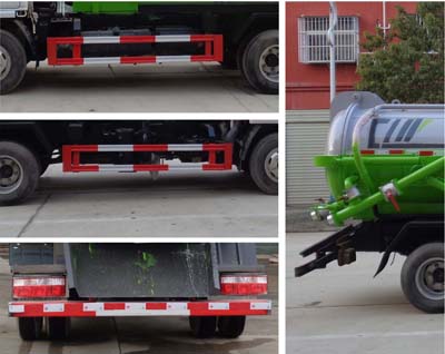 東風股份多利卡D6 CLW5071GXW6吸污車公告圖片