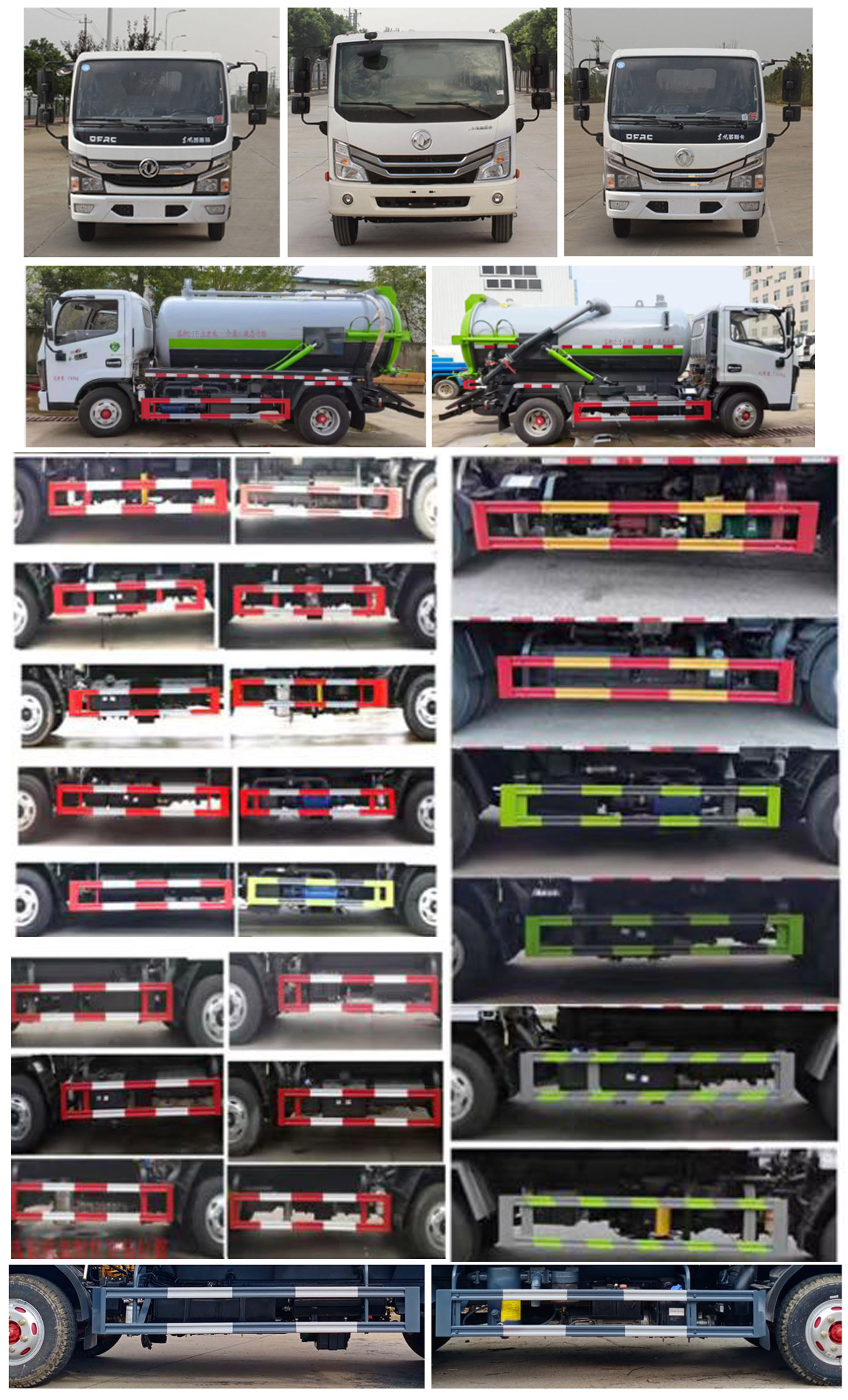 東風股份多利卡D6 CLW5071GXW6吸污車公告圖片