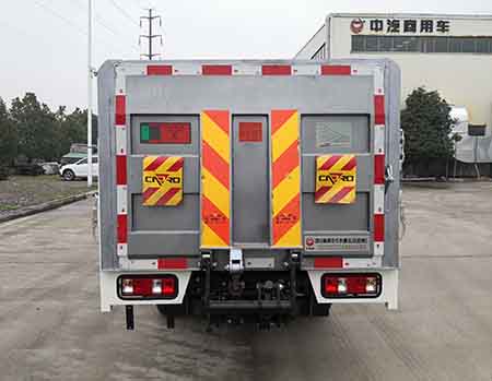 中汽牌ZQZ5033CTYSC6桶裝垃圾運(yùn)輸車公告圖片