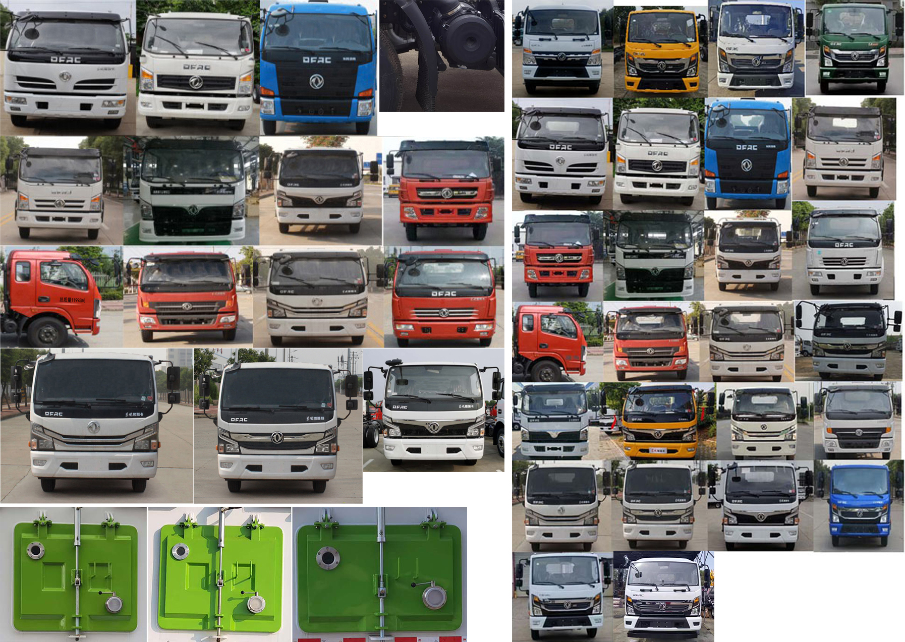 東風(fēng)股份多利卡D7 HYS5120TXSE6洗掃車公告圖片