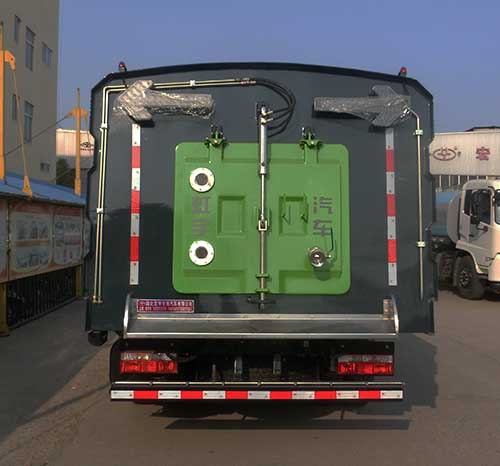 東風(fēng)股份多利卡D7 HYS5120TXSE6洗掃車公告圖片