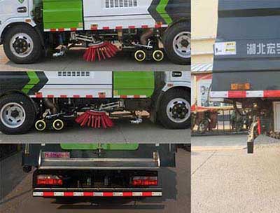 東風(fēng)股份多利卡D7 HYS5120TXSE6洗掃車公告圖片