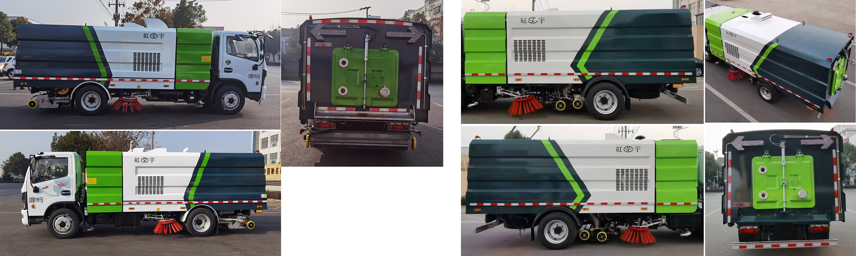 東風(fēng)股份多利卡D7 HYS5120TXSE6洗掃車公告圖片