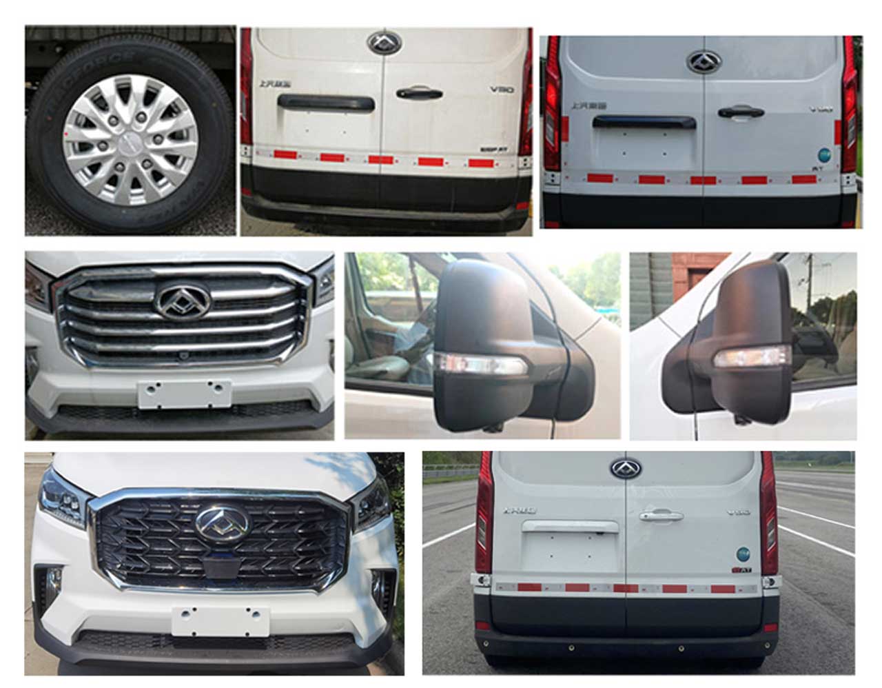 大通牌SH5043XXYH7DB-S廂式運輸車公告圖片