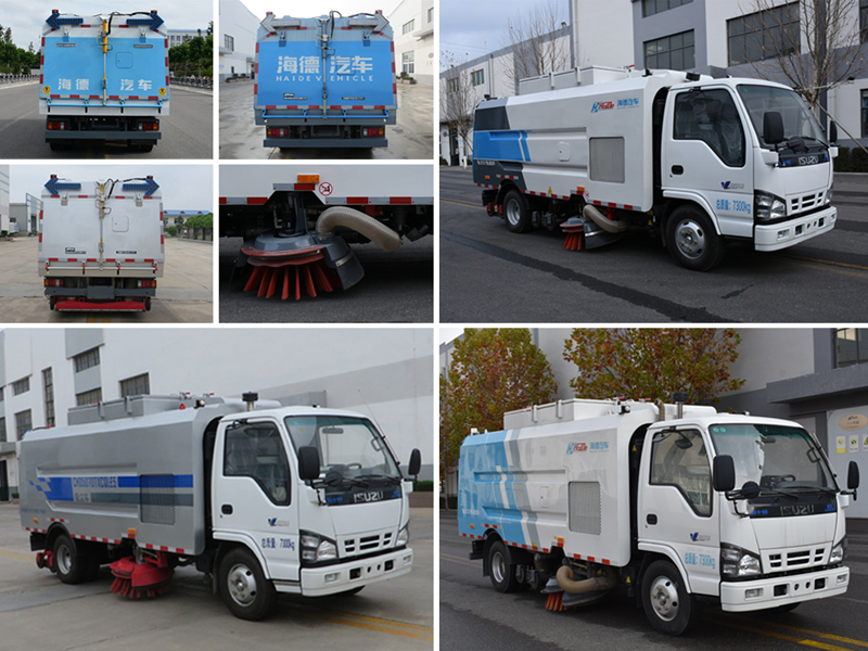 海德牌CHD5070TXCQLE6吸塵車公告圖片