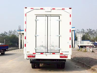 江淮牌HFC5048XYKP71K3C7S翼開啟廂式車公告圖片