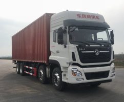 翼开启厢式车